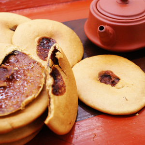 【买2送1】红糖肚脐饼双炉饼