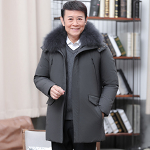 中老年加厚保暖中长款男士加大码爷爷羽绒服男装中年人外套爸爸装