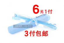 一体老花眼镜便携式 男女通用舒适优雅 笔筒老花镜超轻