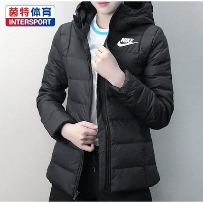Nike耐克女装上衣2018秋冬新款外套运动休闲保暖轻便连帽羽绒服