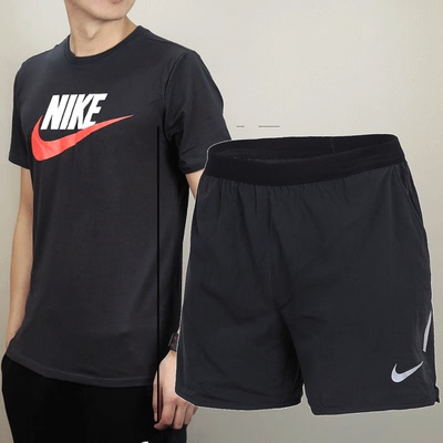 Nike耐克运动套装男2018夏季新款跑步训练短袖速干健身短裤五分裤