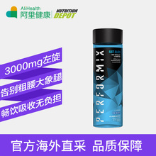Performix美国进口液体左旋肉碱健身减脂液体蓝魔饮料液体左旋
