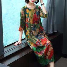 七分袖 2018夏季新品 花色重磅真丝连衣裙过膝桑蚕丝长裙 女装
