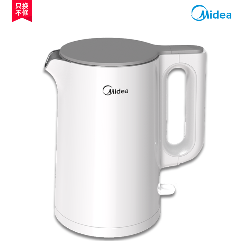 ���ĵ�����ˮ�� MK-SH15Slience401