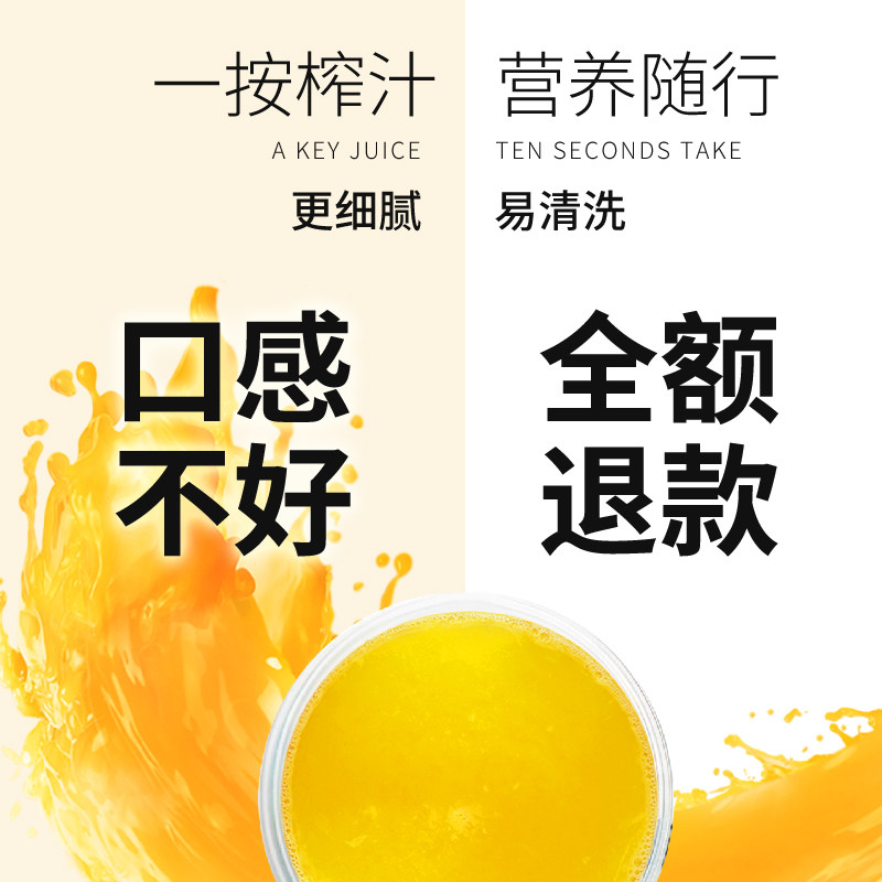 ���������� MJ-LZ20Easy101