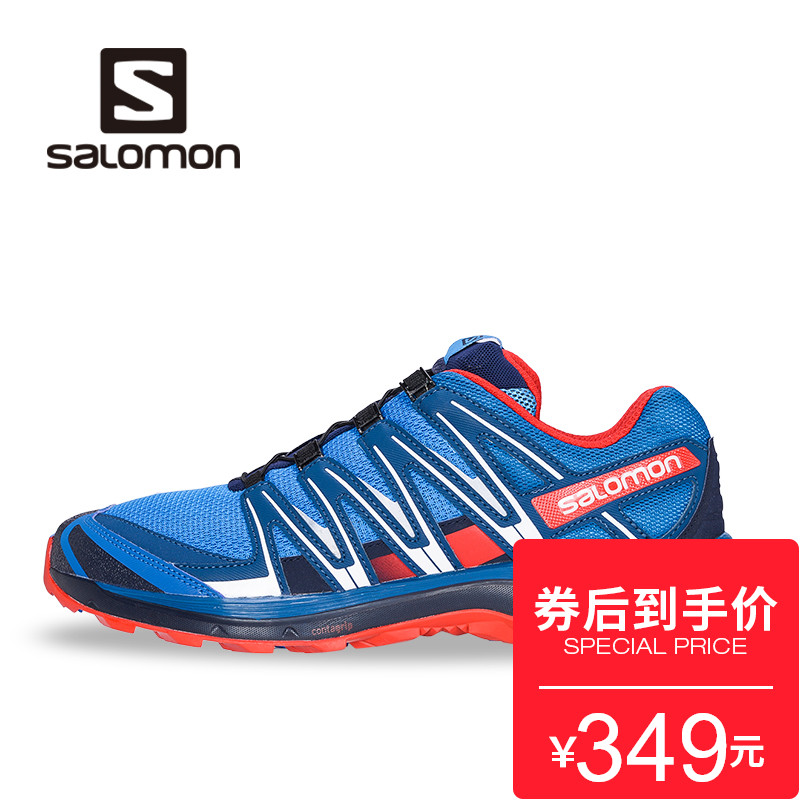 Salomon萨洛蒙 春夏男女户外舒适透气防滑耐磨越野跑鞋 XA LITE