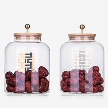 杂粮密封红双喜囍广口瓶子储物罐创意送礼结婚礼物 物舍 买东买西