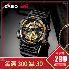 旗舰店官网卡西欧手表双显防水CASIO运动男表电子表AEQ-110BW-9A