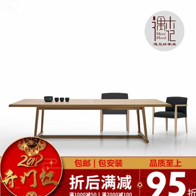 复古实木工作桌评测