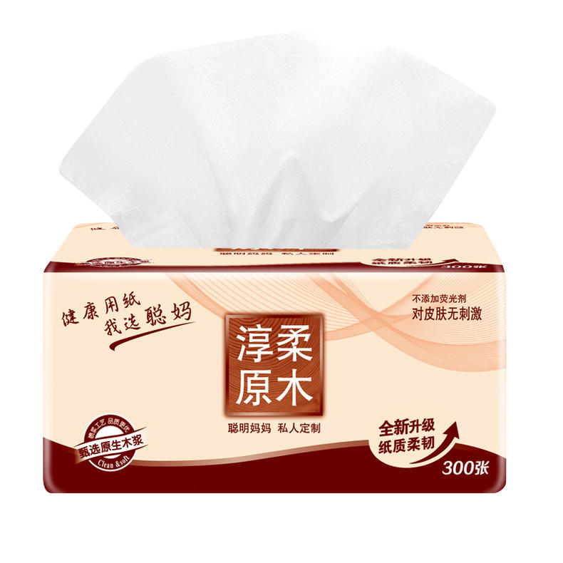 家用卫生纸什么样的好?5招教你选好纸巾