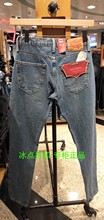 Levis李维斯专柜正品28833-0158男士春秋休闲512修身窄脚牛仔裤