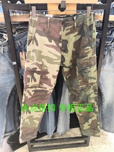 迷彩多兜款 72797 休闲裤 0003男士 Levis专柜正品