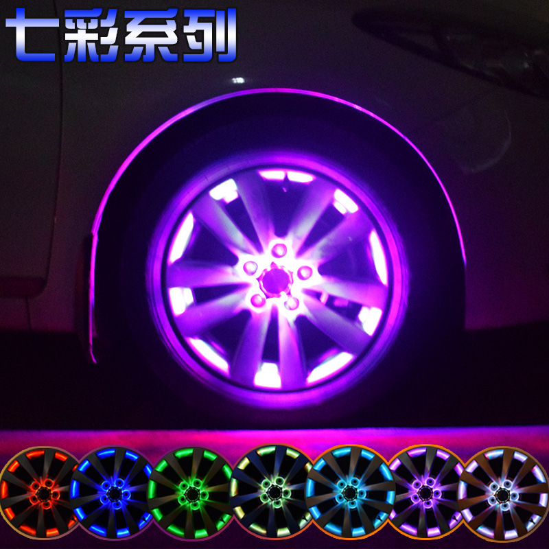 一种电子轮胎灯的制作方法