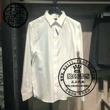 SELECTED思莱德男装2018年春款正品代购 418105543 衬衫