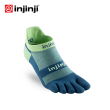 防水泡运动COOLMAX吸汗快干春夏袜 跑步袜 短筒薄款 Injinji五指袜