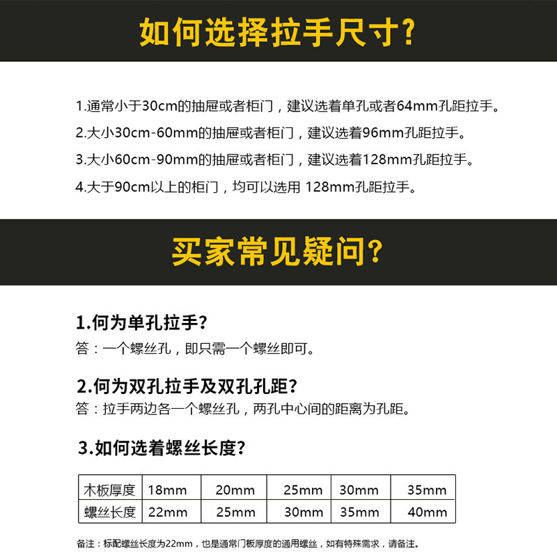 �׼μ��׹�����˿����YJ-XDLS011