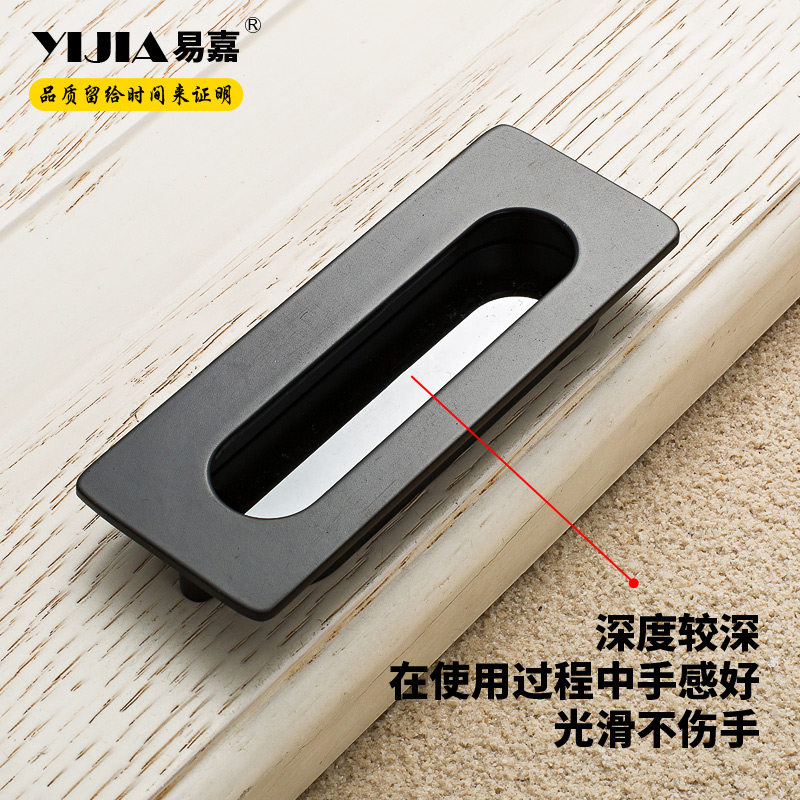 �׼��ڲ۳��밵����YJ-WC124