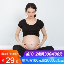 显瘦露肚脐性感纯棉长袖 孕妇瑜伽服跑步T恤健身房运动上衣女短袖