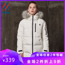 2018冬新品 羽绒服运动连帽毛领休闲外套 衣恋kswiss盖世威女中长款