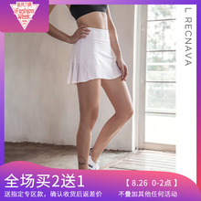L RECNAVA运动短裤女裙裤防走光宽松瑜伽跑步速干高腰健身热裤女