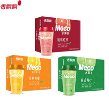 香飘飘蜜谷· 果汁茶桃桃红柚/金桔柠檬/泰式青柠6杯/15杯可选