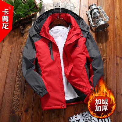 春秋新款户外运动登山服情侣男女装单层冲锋衣夹克韩版休闲外套潮