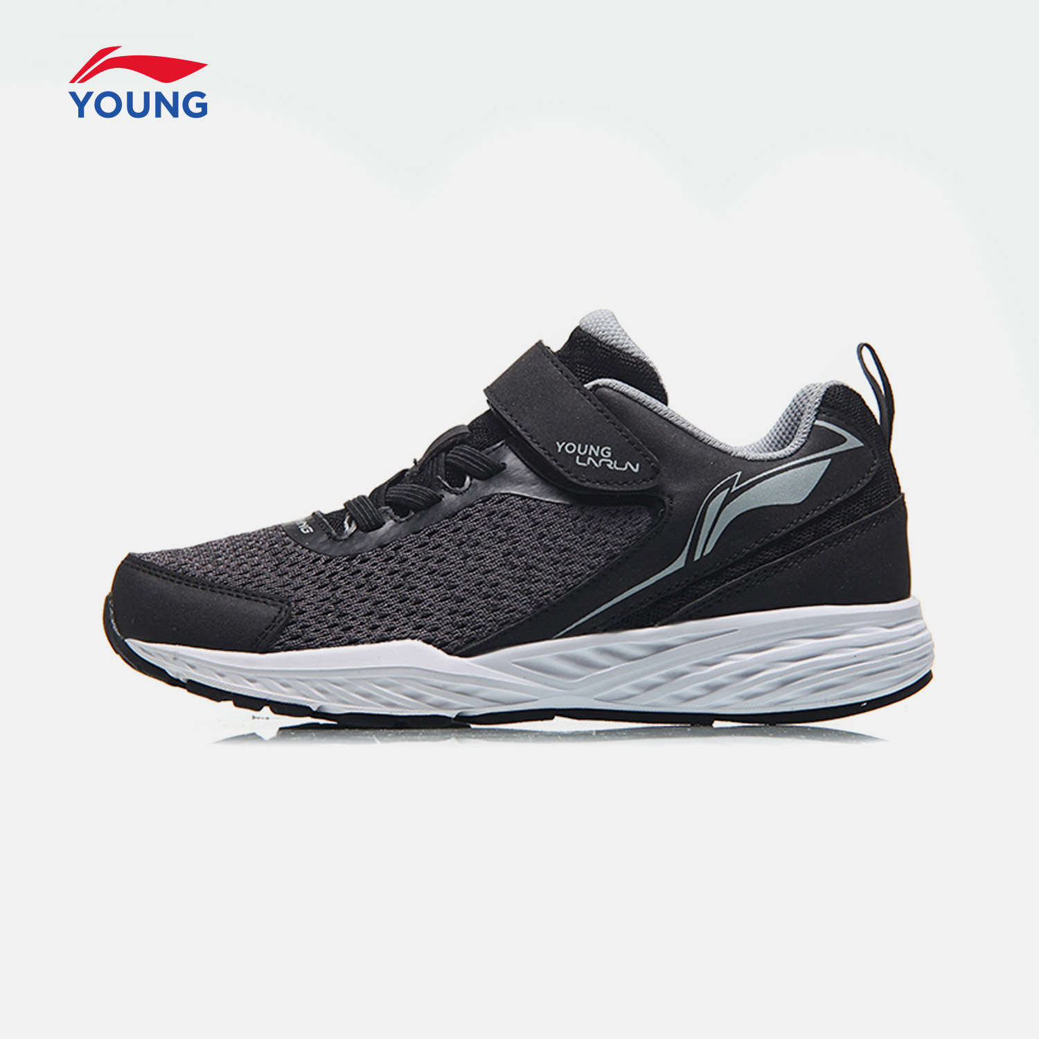 Li Ning Children's Shoes Men's and Women's Running Shoes 2019 Spring and Autumn Mesh Breathable Velcro Children's Sports and Casual Shoes