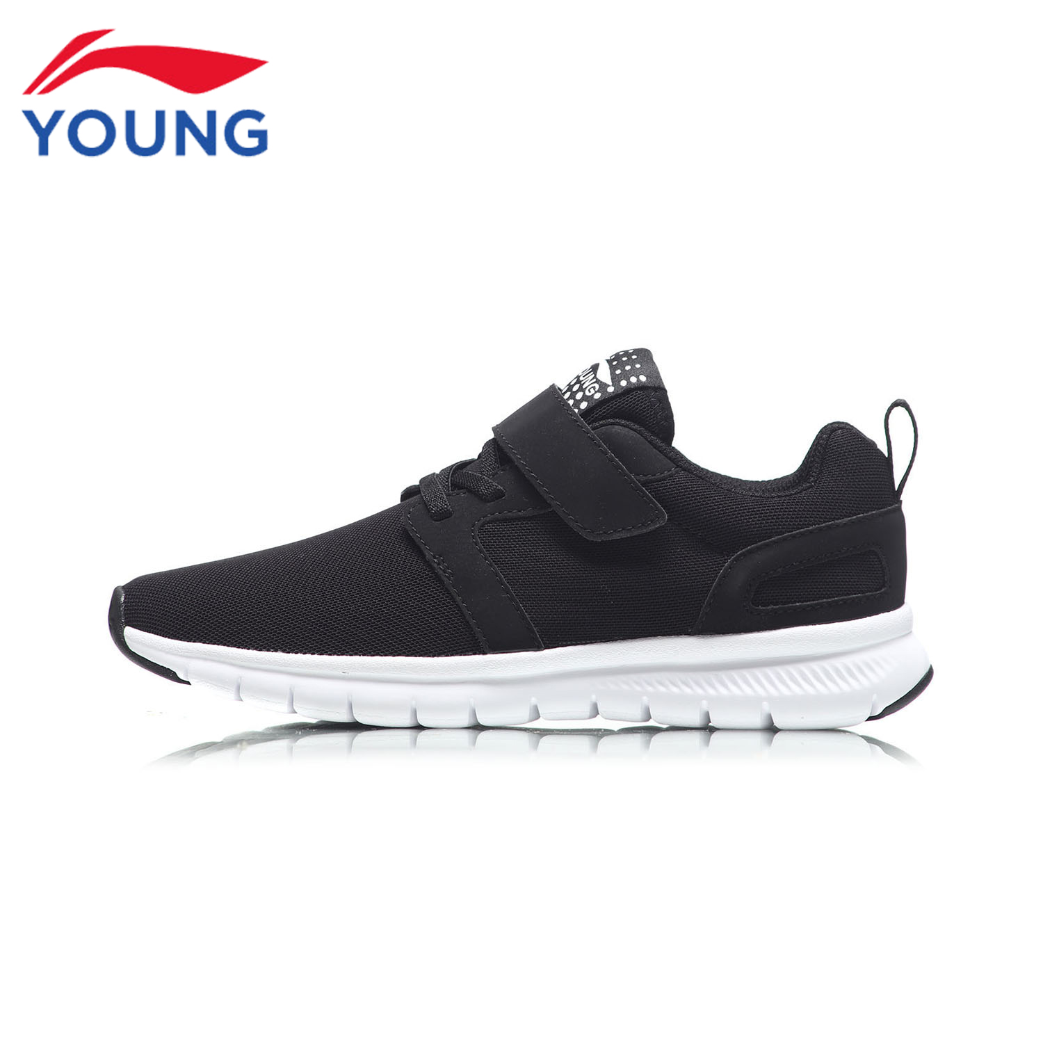 Li Ning Children's Shoes: Men's and Women's Mid size and Large Size 2019 Spring and Autumn Mesh Sports Shoes, Breathable and Lightweight Children's Casual Running Shoes