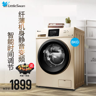 上海香葱咸味苏打饼干早餐独立办公室包装80