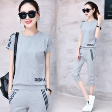 女生运动套装春秋装2018新款女女款运动服套装2018新款时尚