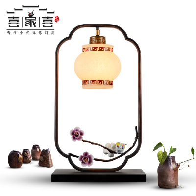 喜床装饰旗舰店网址