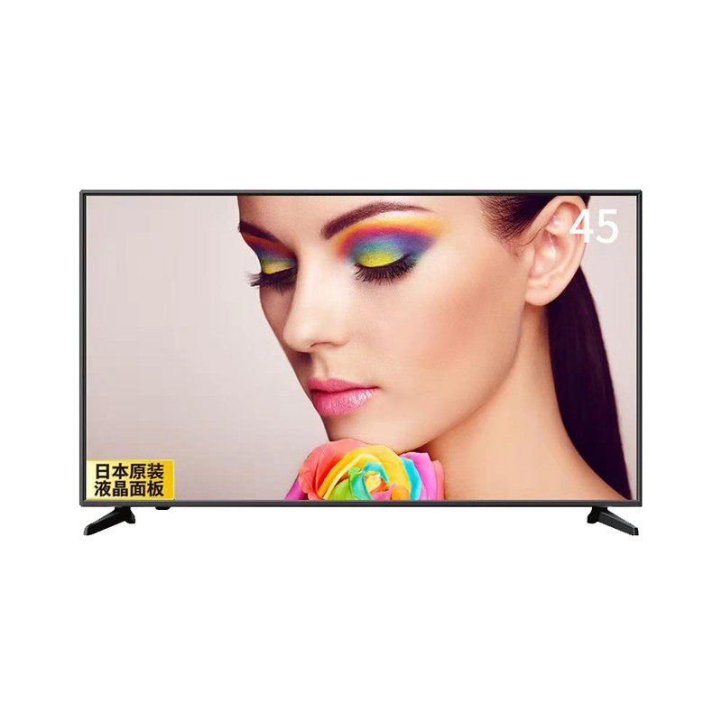 ����ƽ����ӻ� 2T-C45ACMA