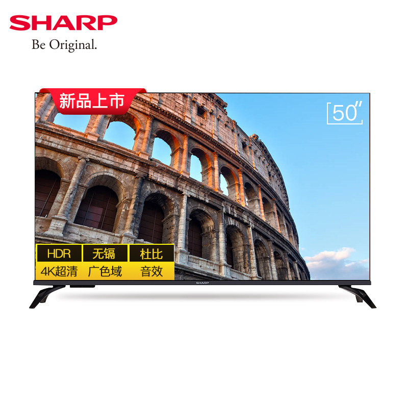 �������ܵ��ӻ�XLED-50SU583A