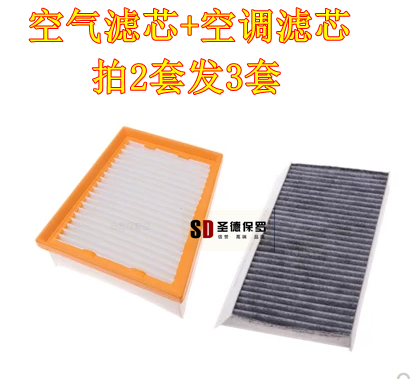 ʥ�±��޳�Ʒ�յ������� SDBL38299