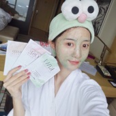 【Uni颖儿】荟言玫瑰金箔海藻奇异果软膜粉面膜粉补水美容院专用