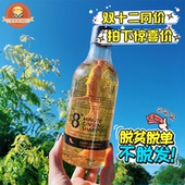 新西兰8分钟人参洗发水无硅油人参精华滋养洗发护发水400ml防脱发