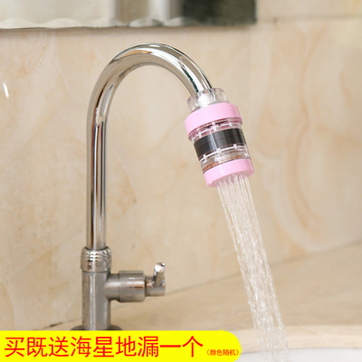 麦饭石磁化净水器