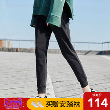 小脚显瘦男裤 卫裤 男女裤 宽松针织长裤 官网春秋2019新款 安踏运动裤