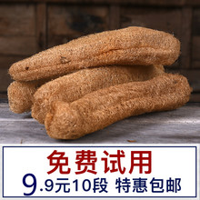 丝瓜络洗碗布搓澡洗澡巾农家天然丝瓜瓤下奶煮水丝瓜筋茶壶垫杯垫