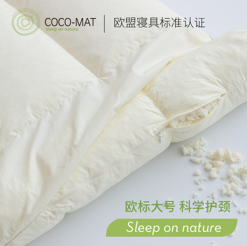 cocomat�����齺��ͷcocomatsithon��