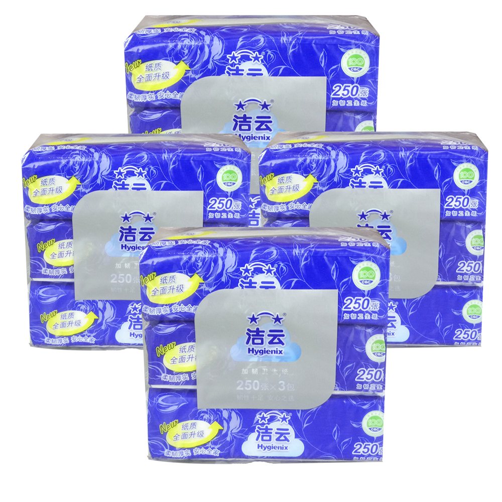 云南来分期提现就是个坑商城卖假货【加︼V信