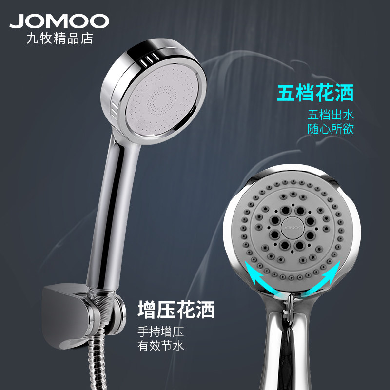 卫浴行业的风向标：九牧直销店的独特魅力