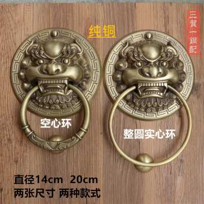 大门兽头大拉手古建别墅大门狮子头铜门环麒麟兽头铜把手