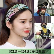 户外骑行运动情侣夏季防晒男女魔术头巾冰丝围脖遮阳护脸面罩围巾