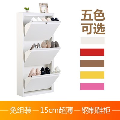 玄关翻转鞋柜哪个牌子好