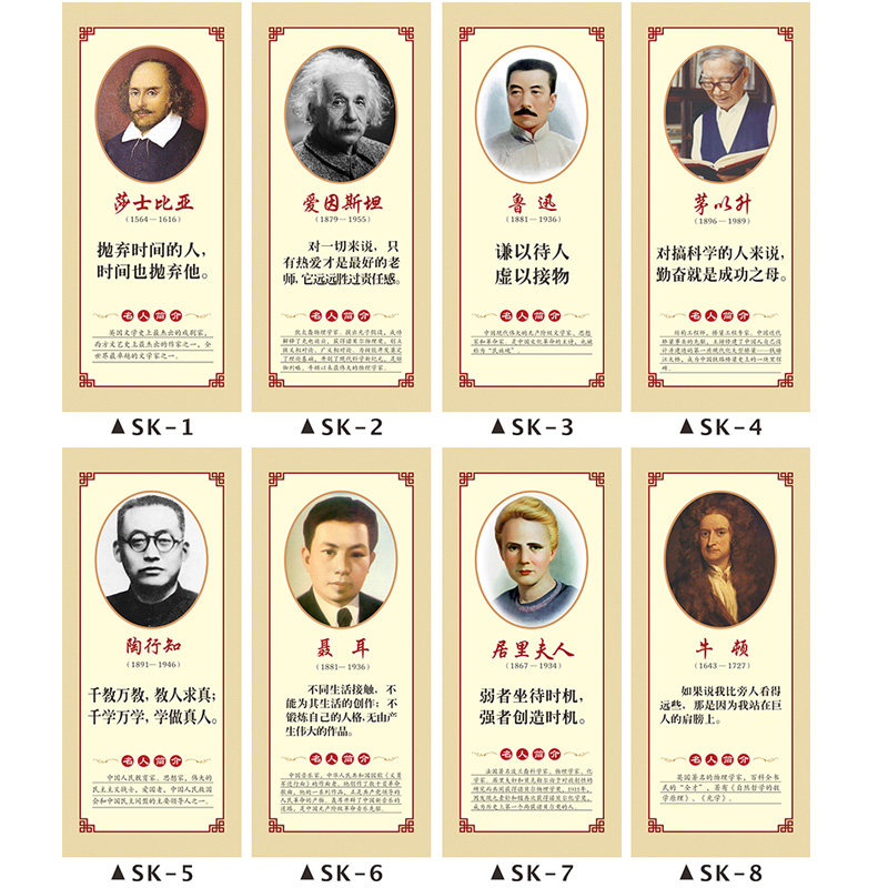 ���ǻ��ܰ༶�Ļ�ǽ��