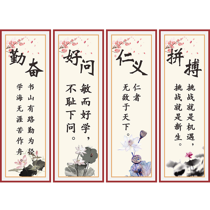 ���ǻ��ܽ�����־����ǽ��