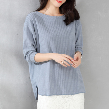 2018新款针织女蝙蝠衫秋季韩版女装大码宽松七分袖上衣休闲打底衫图片