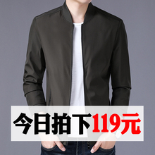 男士夹克外套男冬2018新款 厚款中年休闲工装爸爸秋装加绒棉衣服