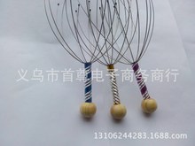 按摩器头部钢丝养发八爪鱼按摩器按摩爪头皮按摩抓头器